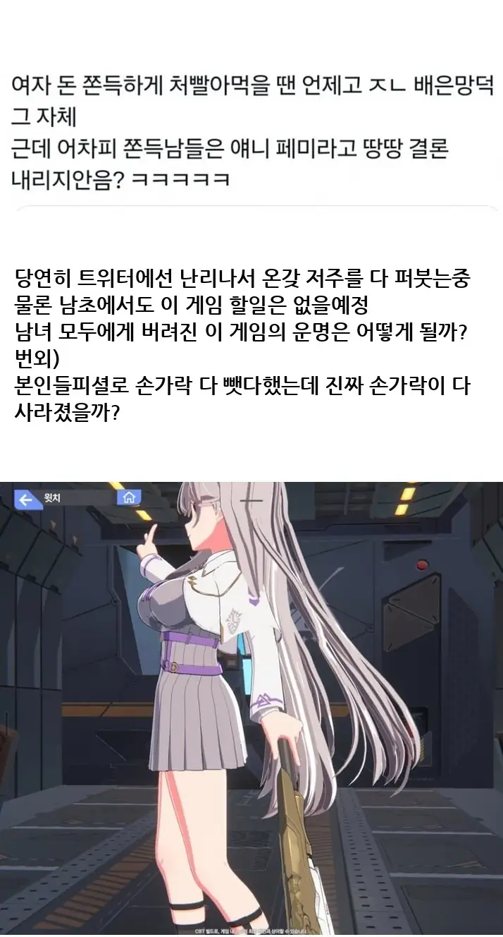 V2527700_26