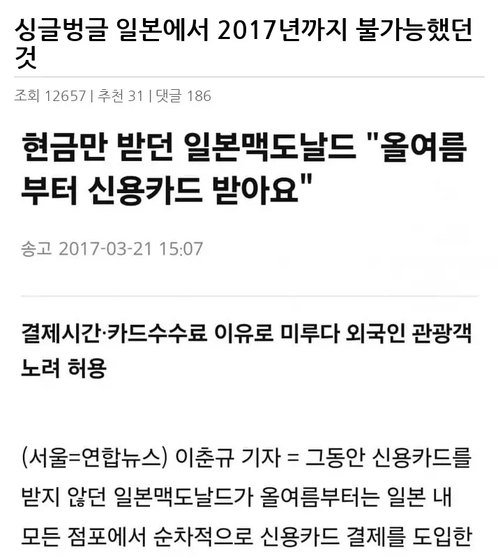 V2531080_2.webp