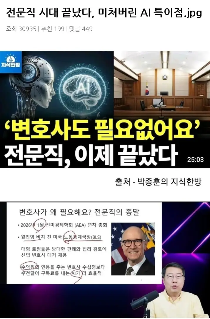W2461413_2.webp