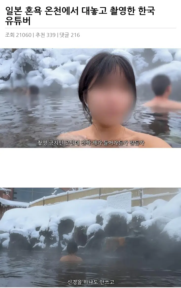 W2519033_2.webp