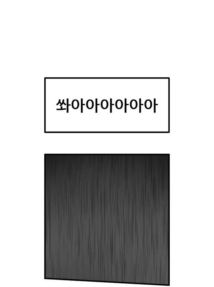W2550739_56
