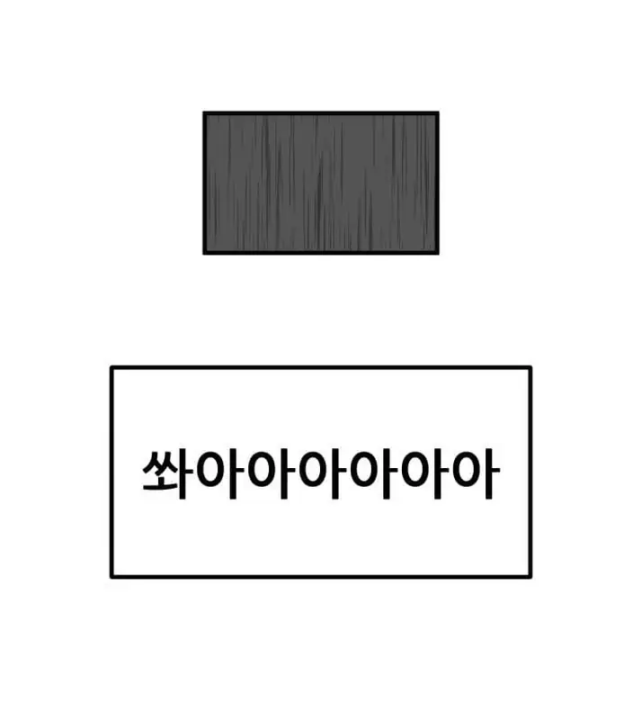 W2550739_78