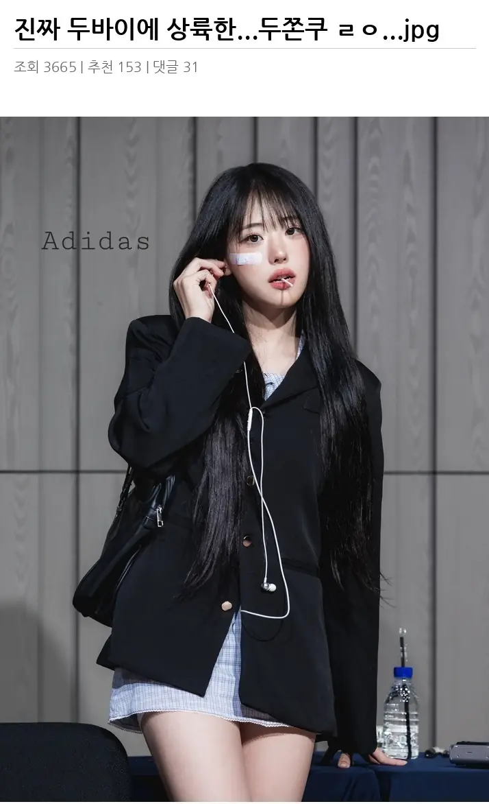 W2603716_2