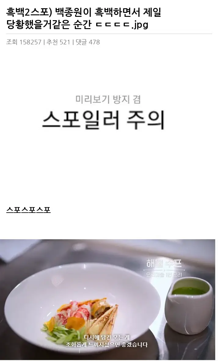 X2445273_2.webp