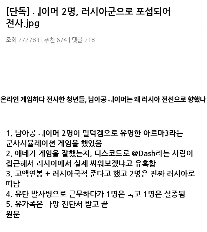 X2450300_2.webp