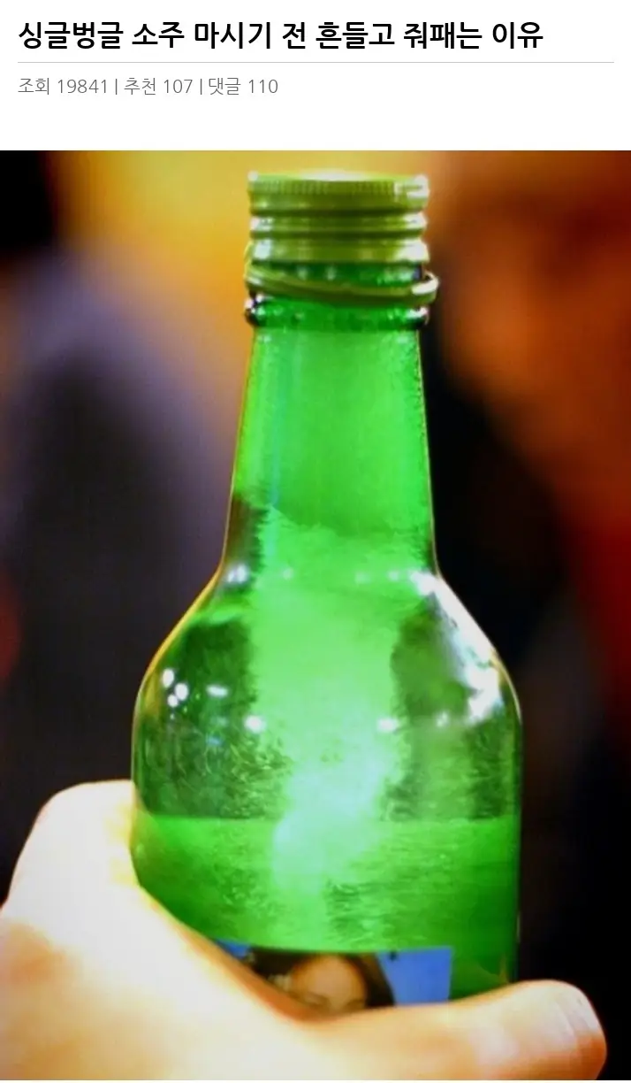 X2457639_2.webp