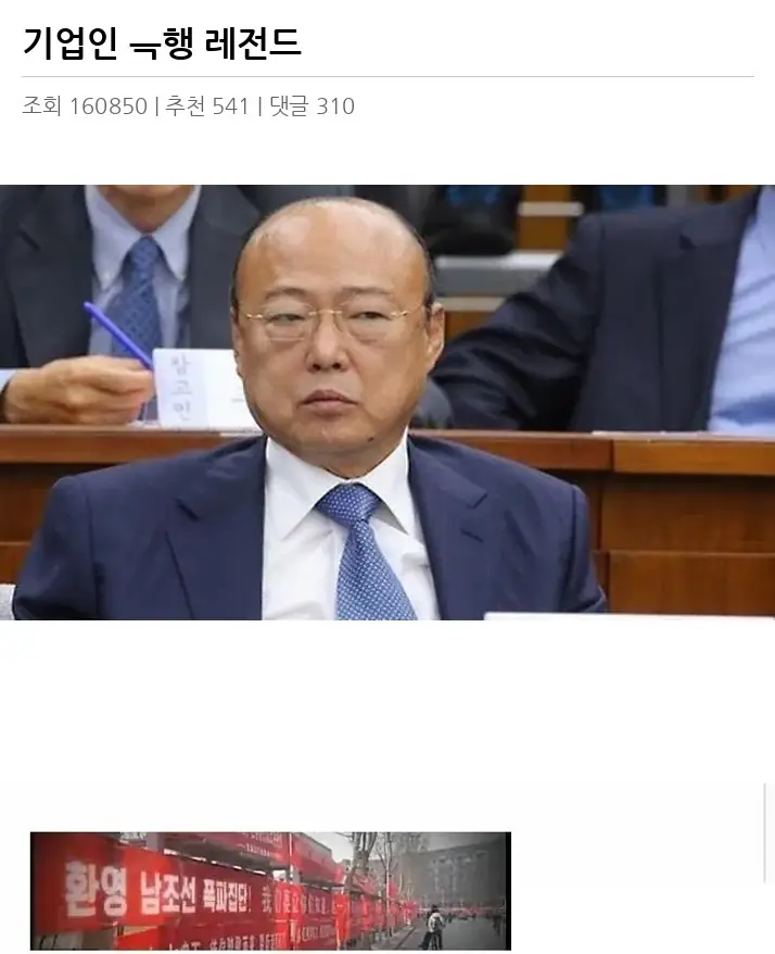 X2459158_2.webp