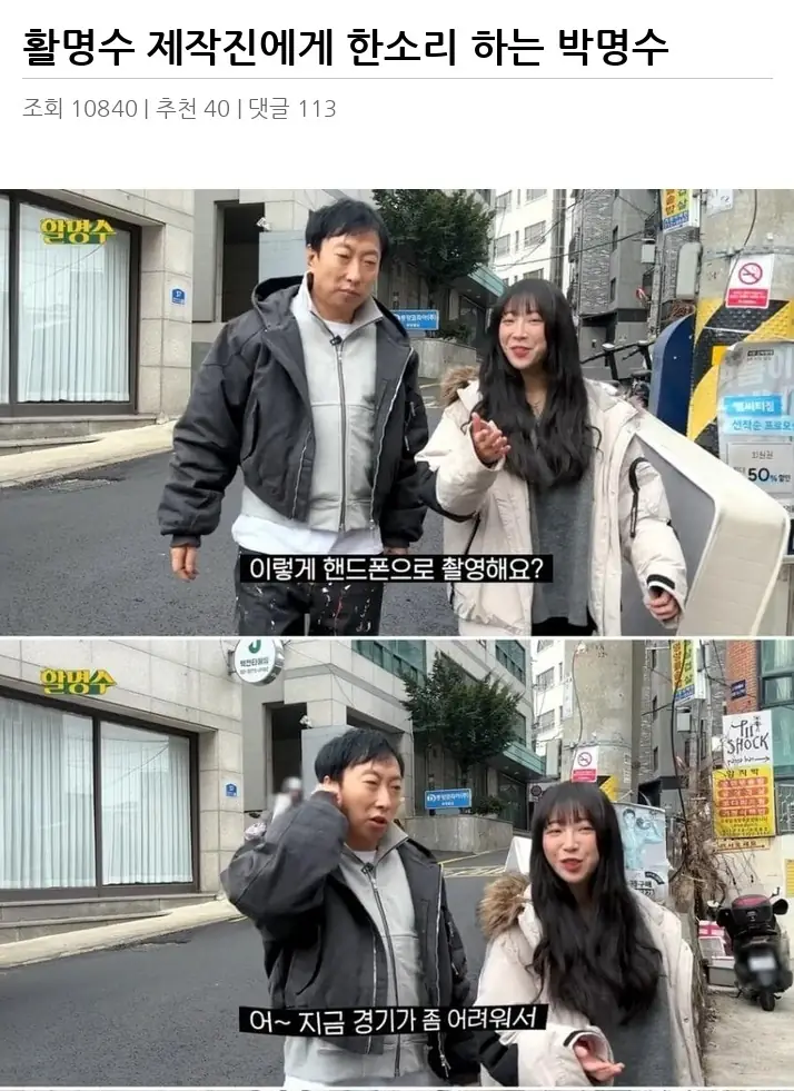 X2487102_2.webp