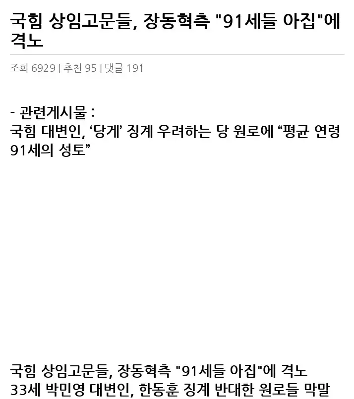 X2518242_2.webp