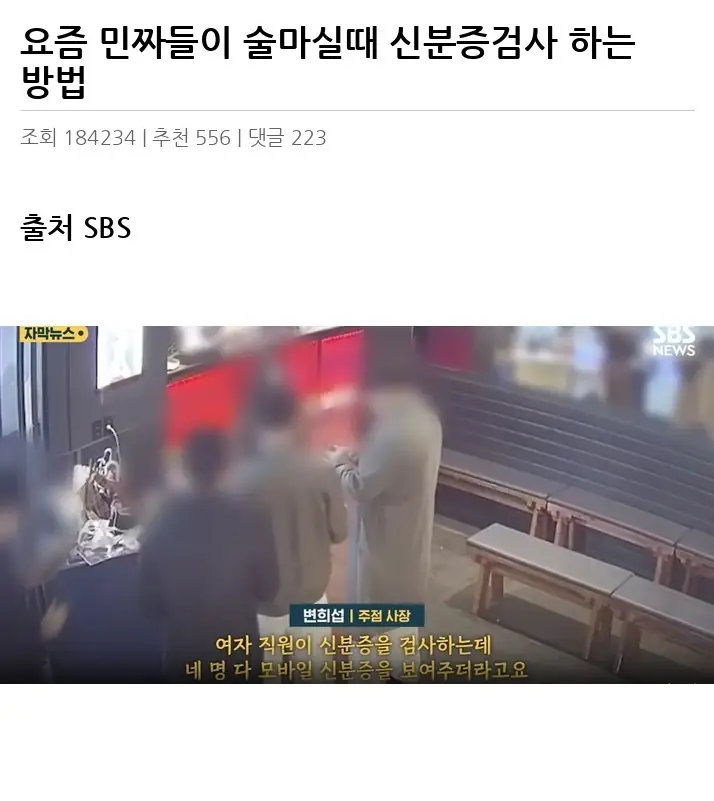 X2520092_2.webp