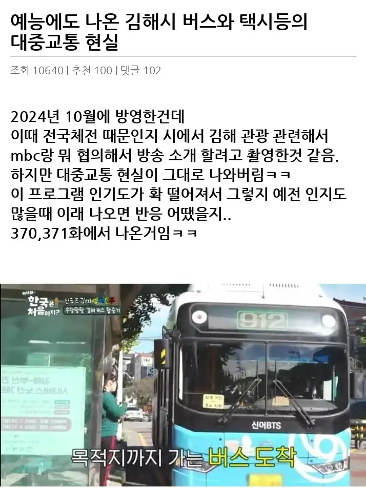 X2523832_2.webp