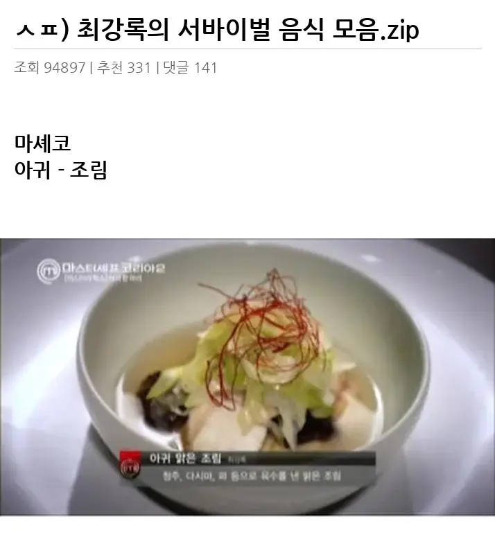 X2530717_2.webp