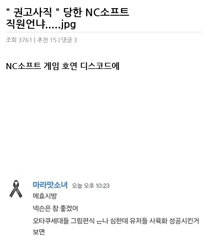 X2531013_2.webp