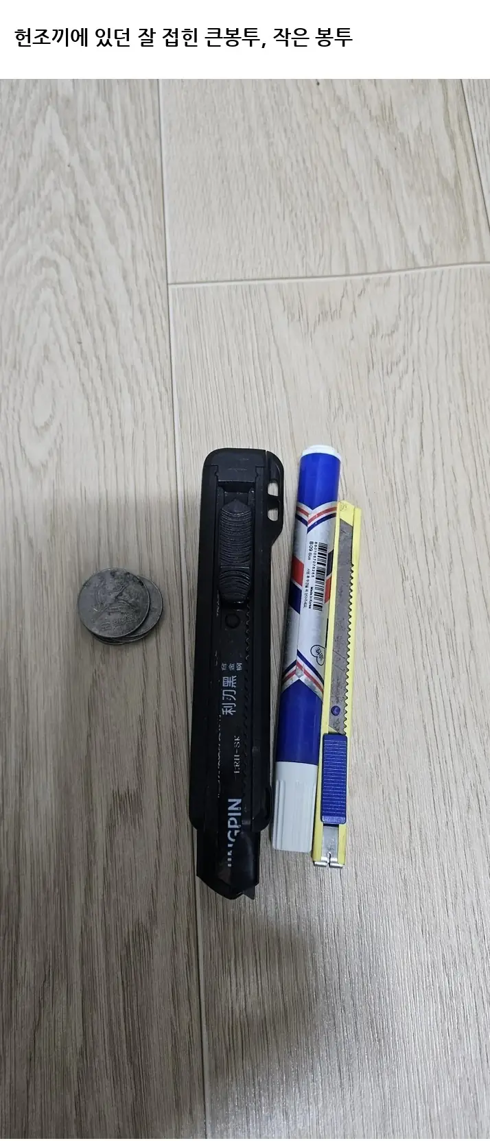 X2605274_4