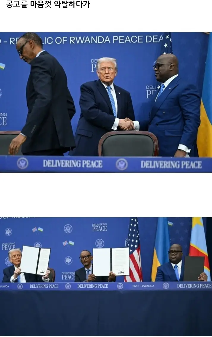 Y2439668_8
