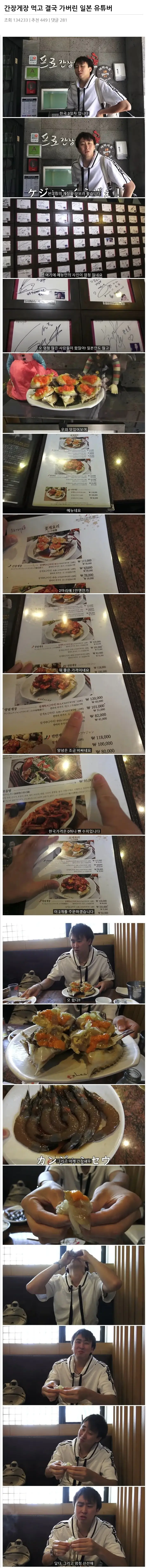 Y2440634_2.webp