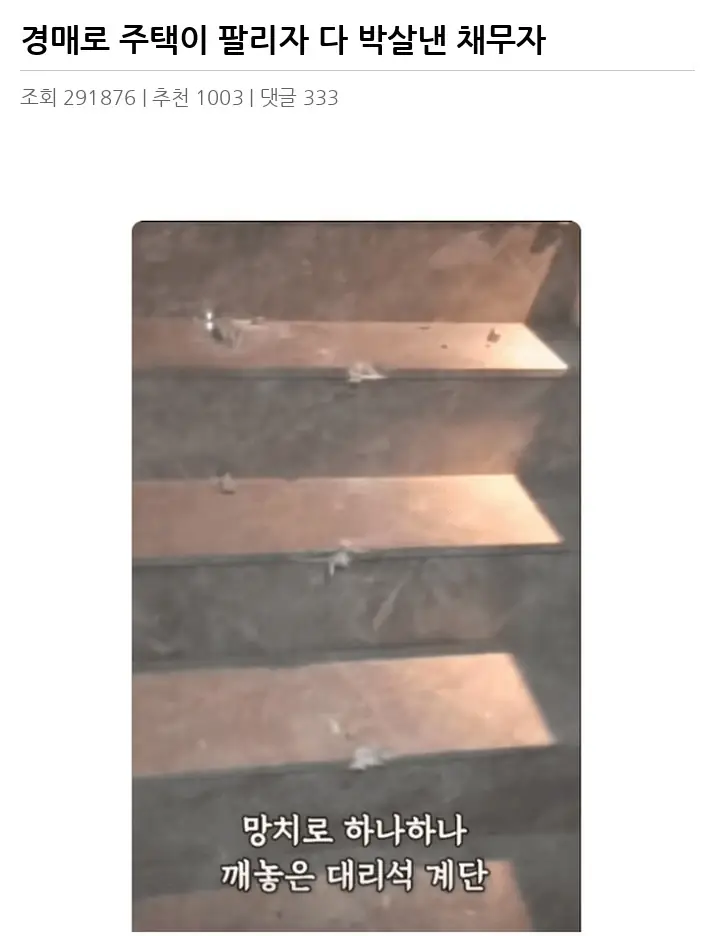 Y2447987_2.webp