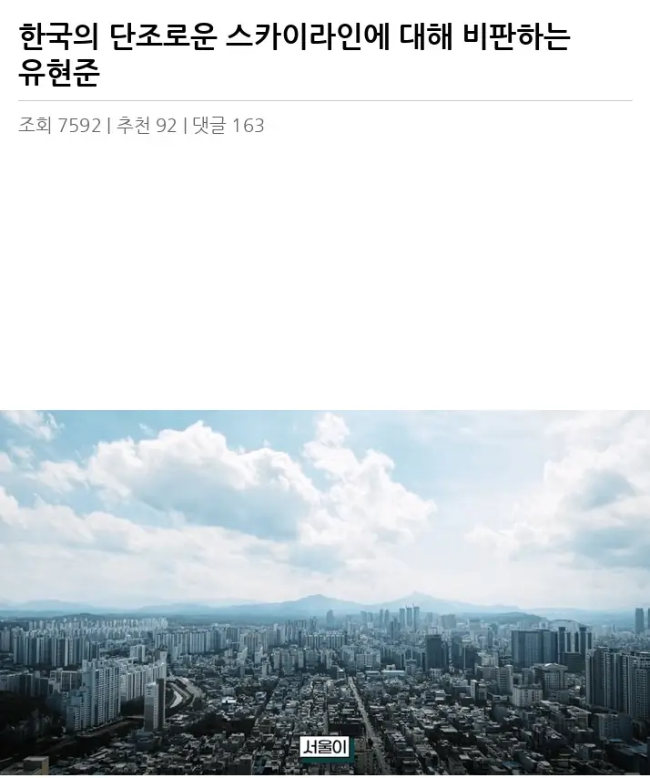 Y2465982_2.webp