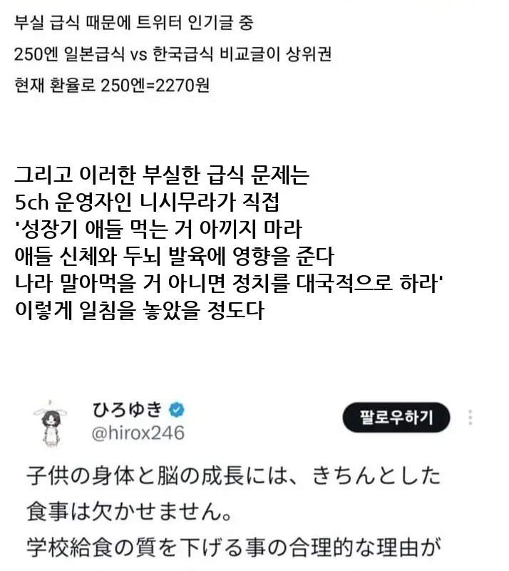 Y2468752_30