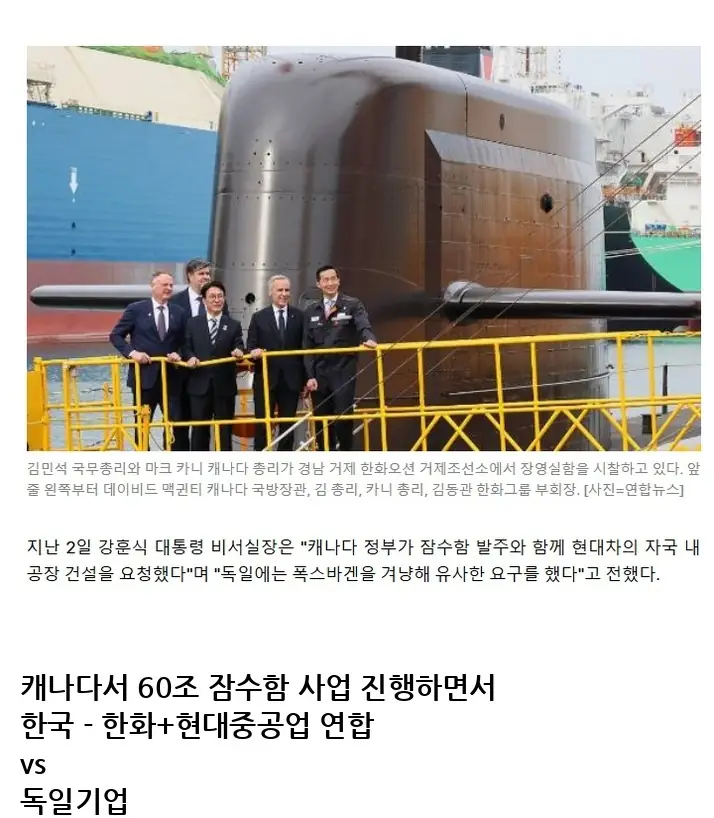 Y2477475_4