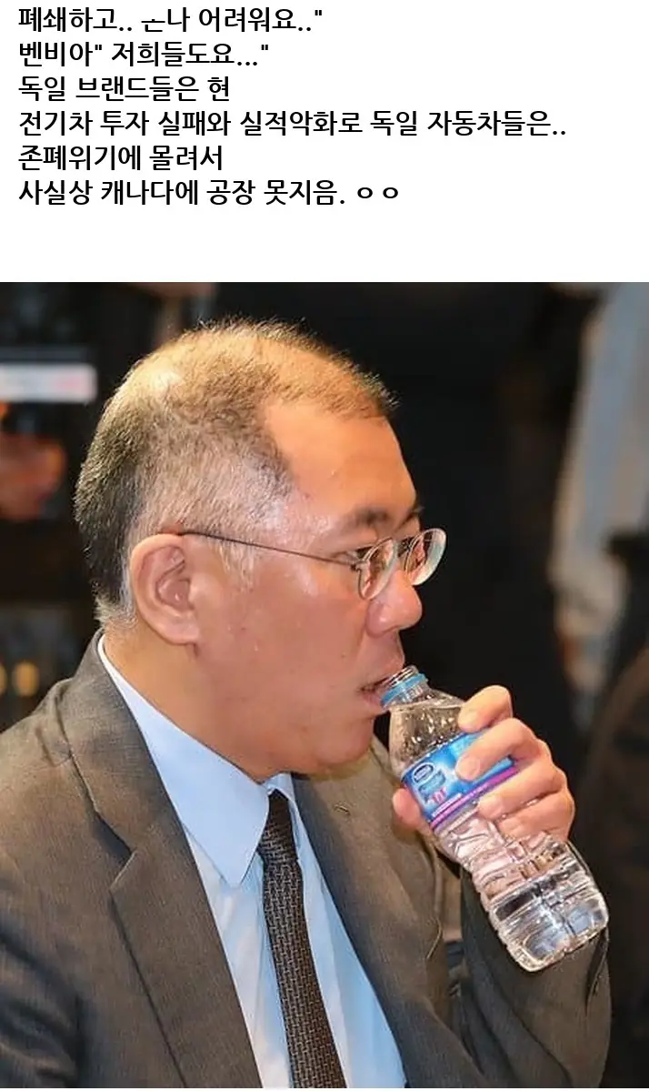 Y2477475_8