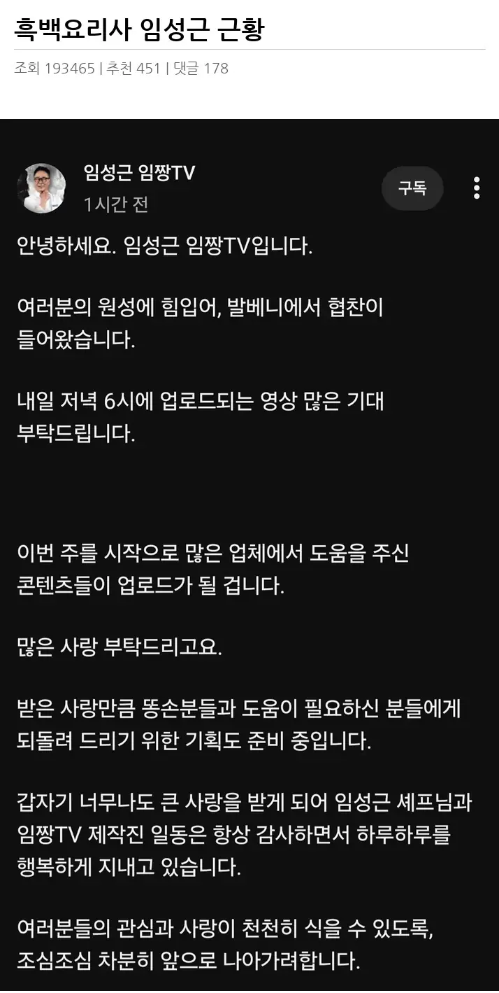 Y2492218_2