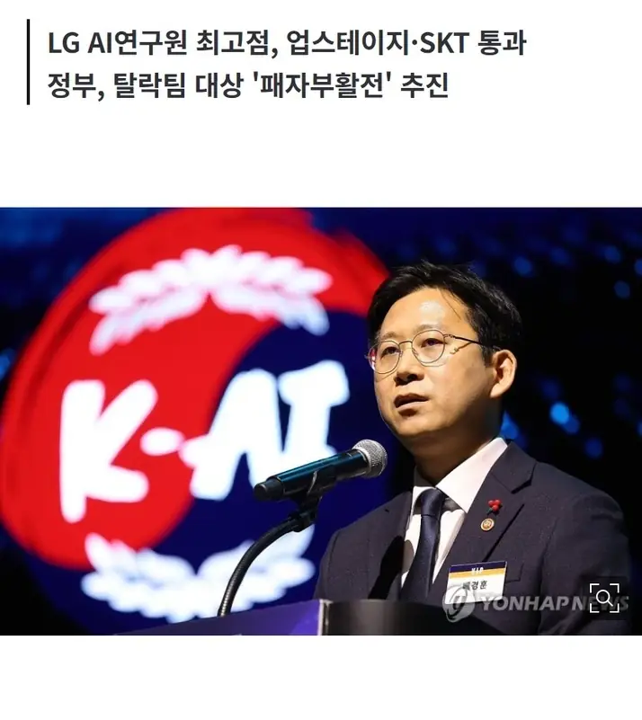 Y2520962_22