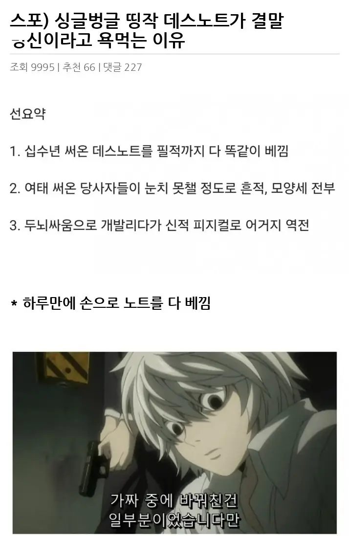 Y2548465_2.webp
