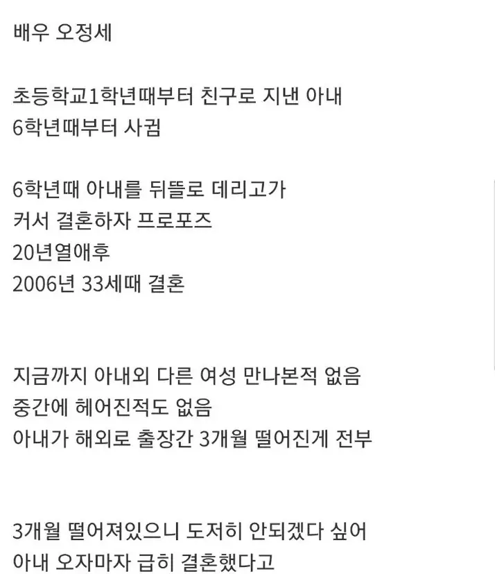 Y2581326_4