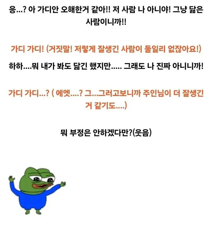 @2632952_4