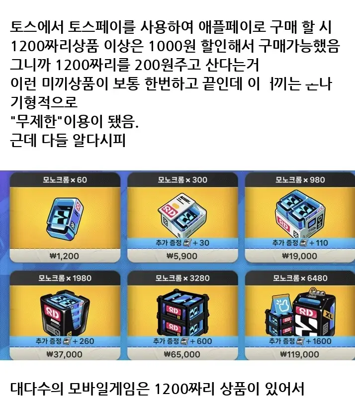 @2642477_8