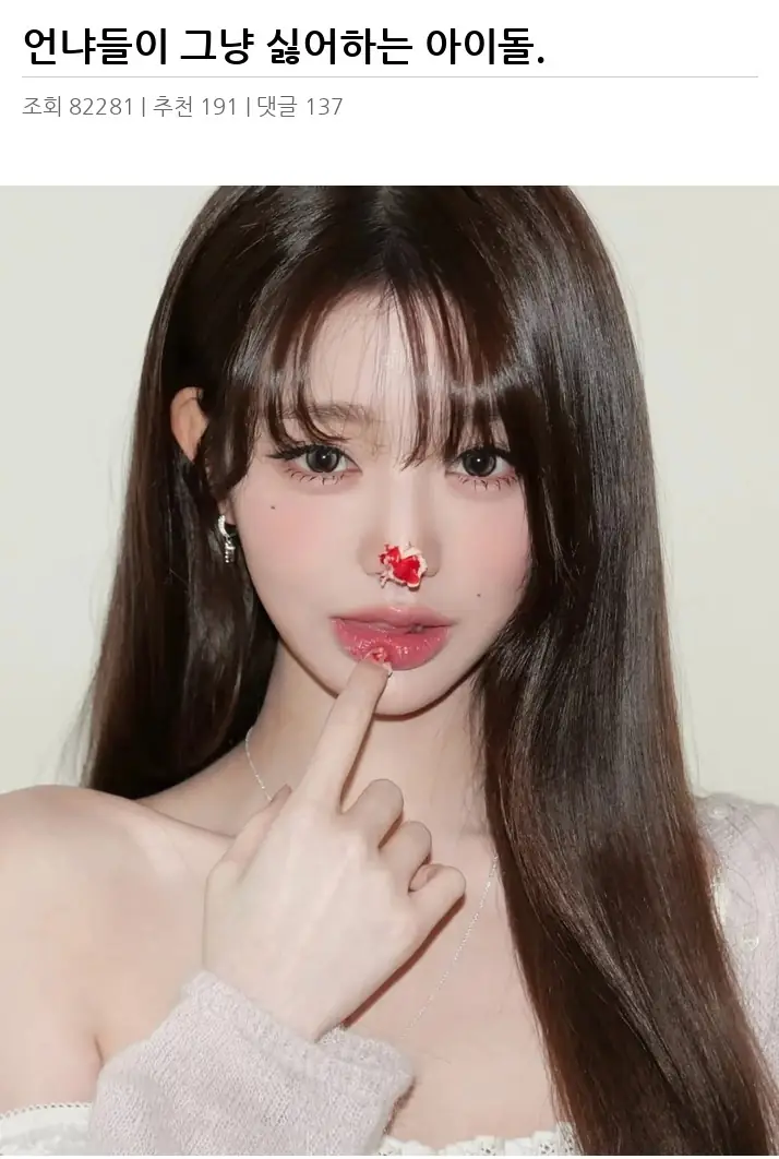 @2653151_2