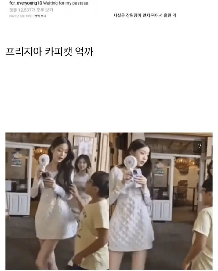 @2653151_20