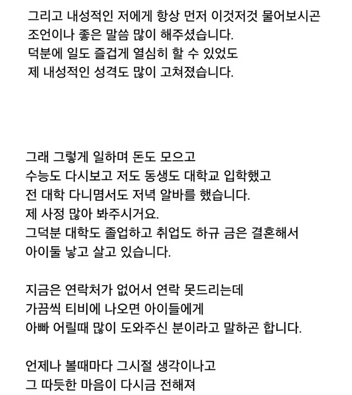 @2671108_10