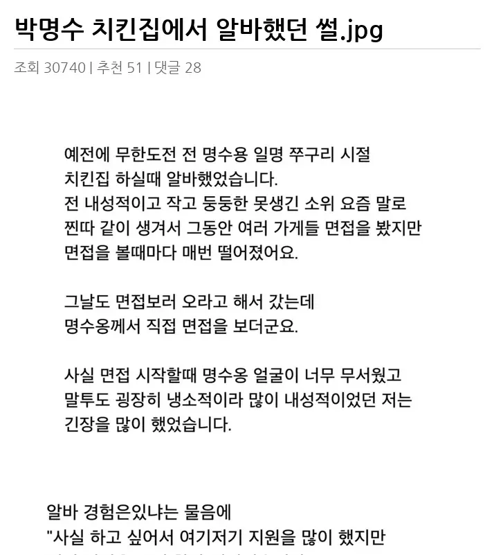 @2671108_2.webp