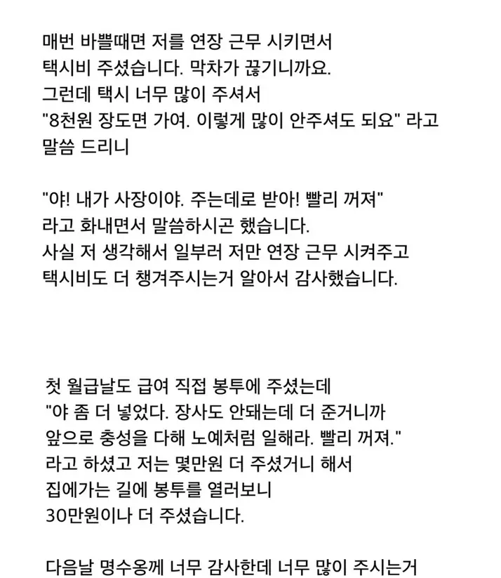 @2671108_6