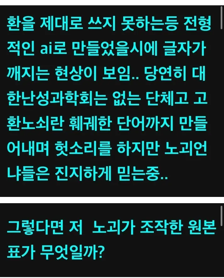@2695313_12