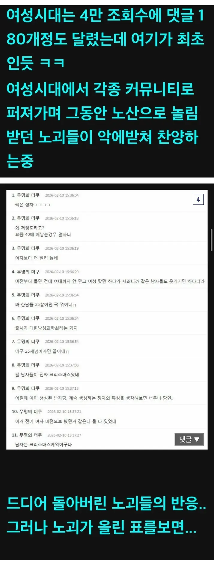 @2695313_8