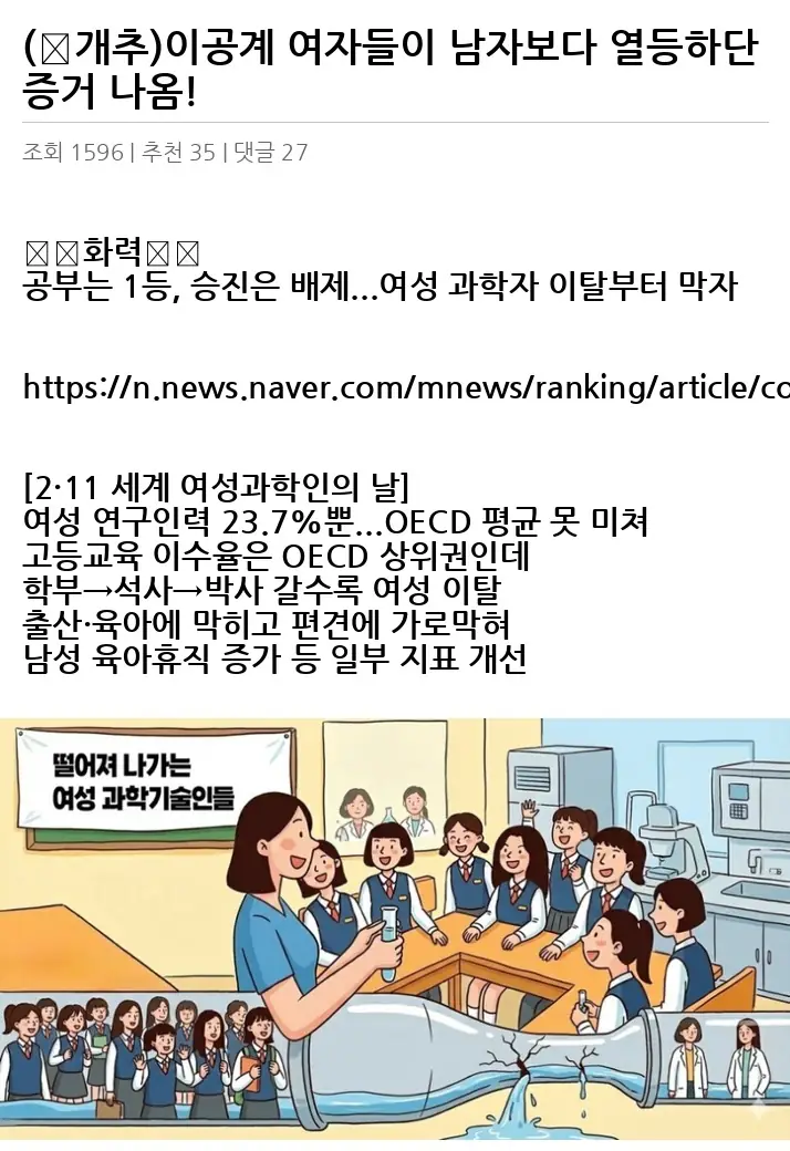 A2702847_02.webp