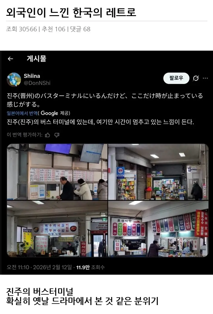 A2708299_02.webp