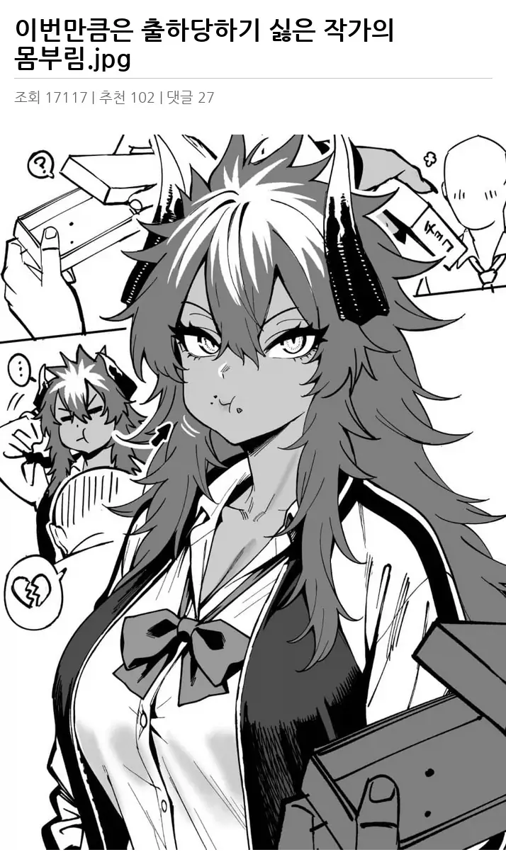A2719220_02