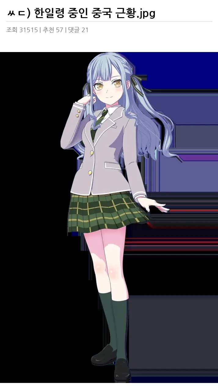 A2721349_02