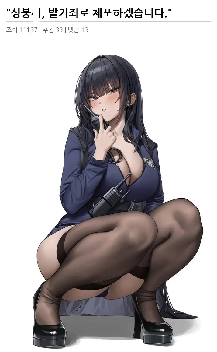 A2721760_02