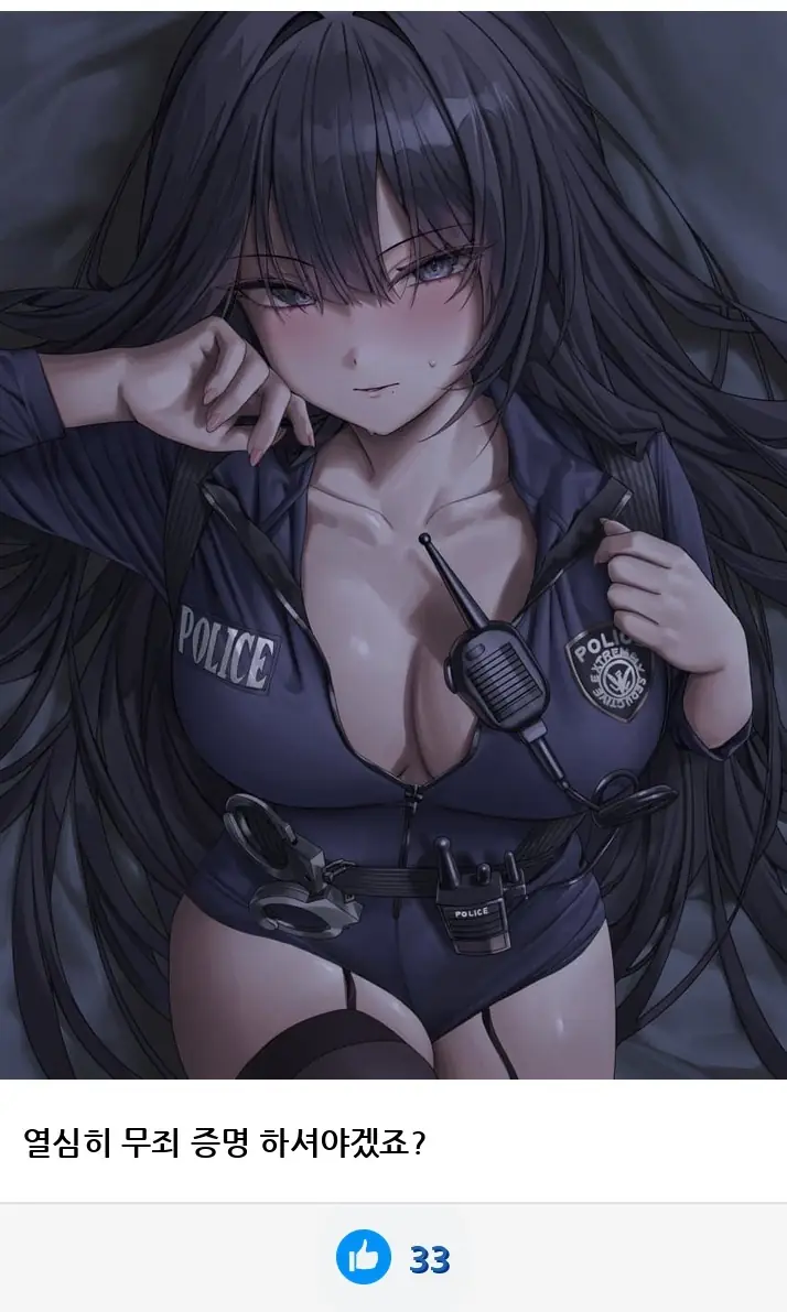 A2721760_04