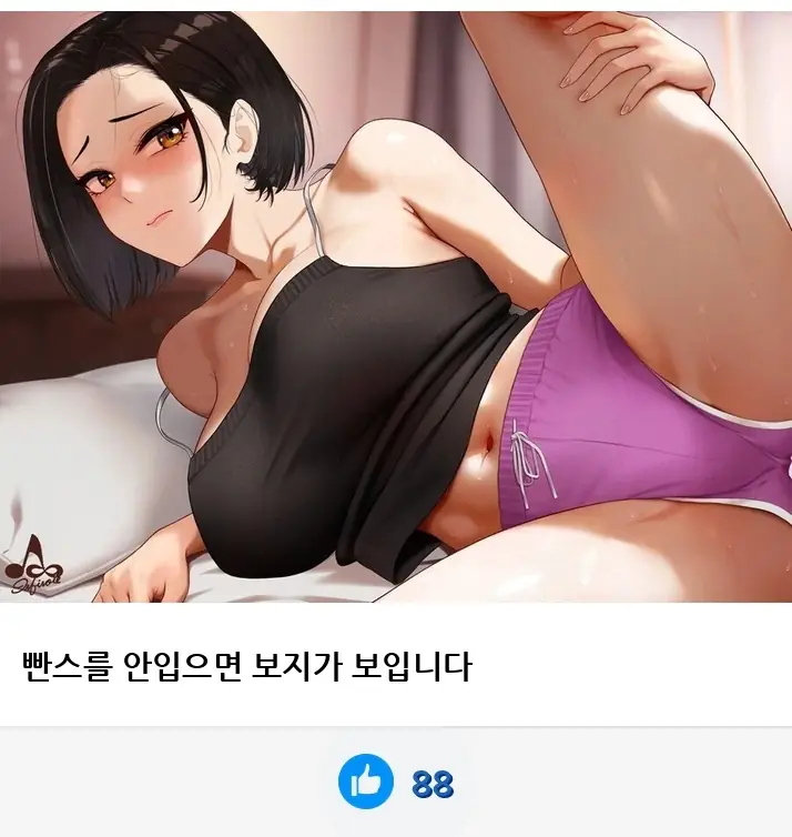 A2722277_08
