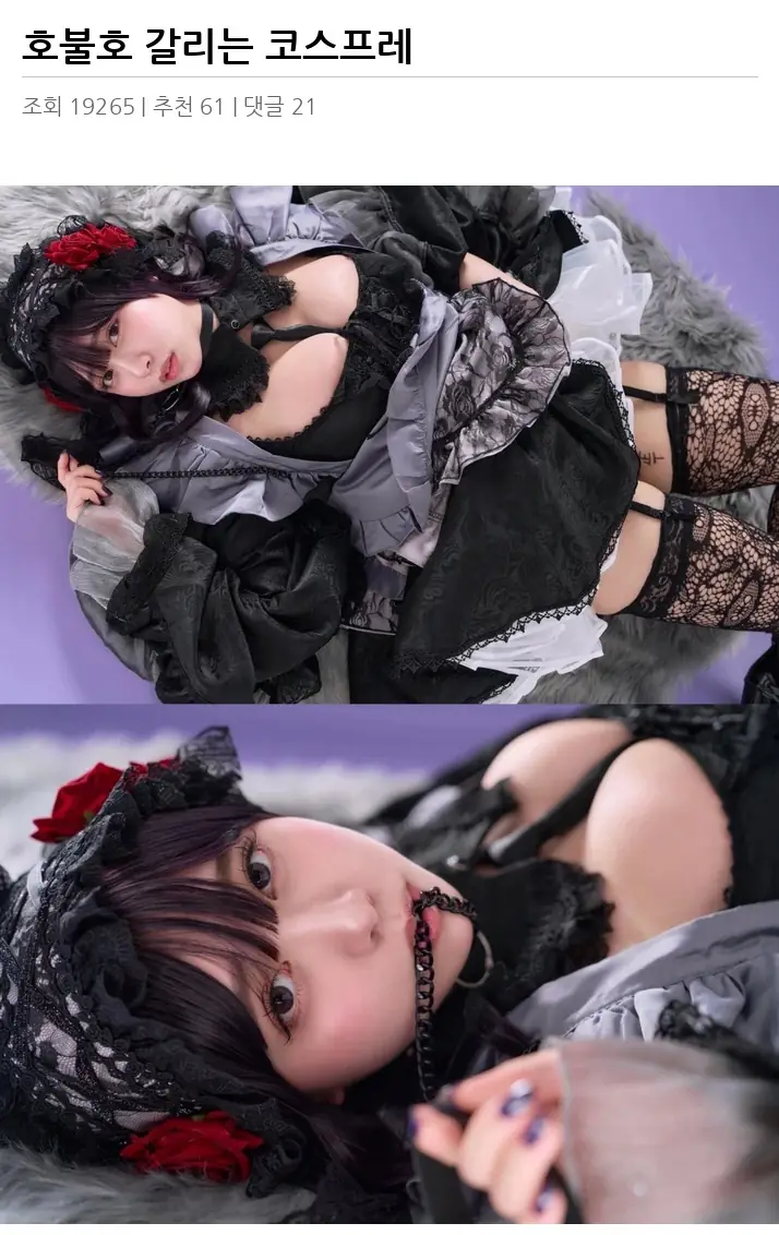 A2726786_02
