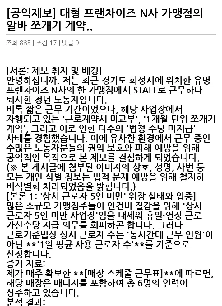 A2729703_02.webp