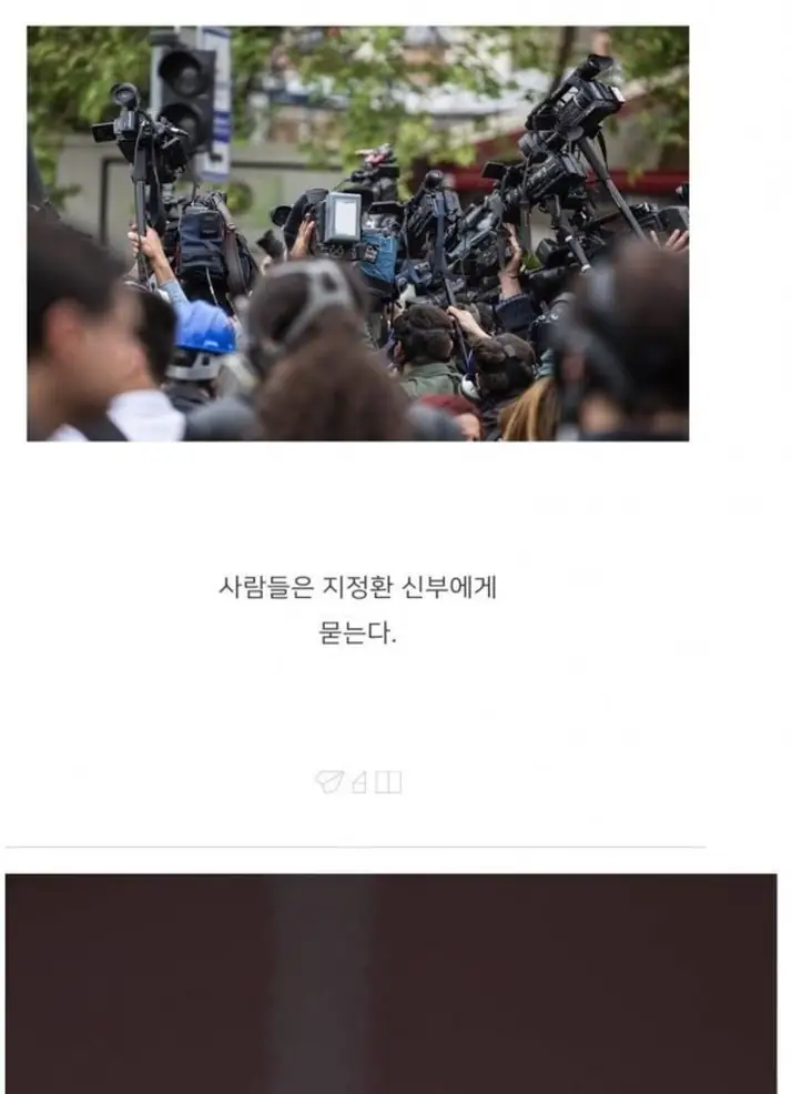 A2736806_44