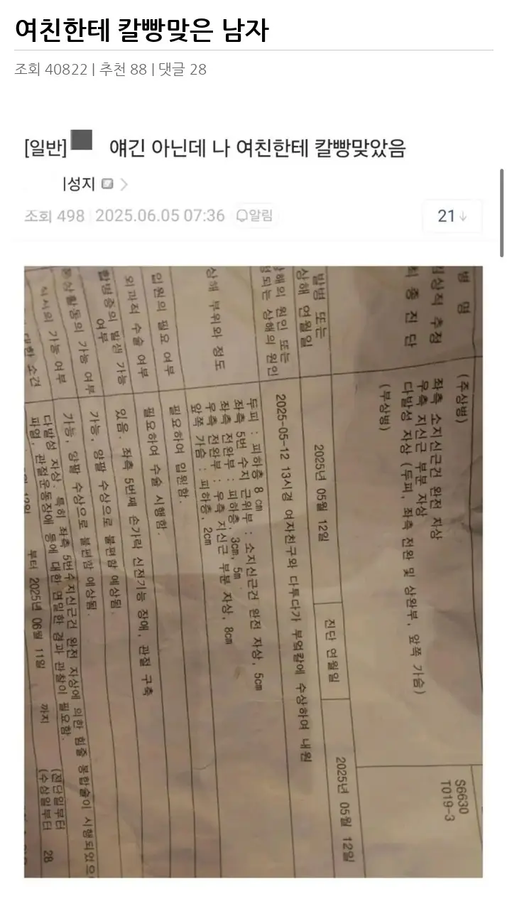 A2736898_02.webp