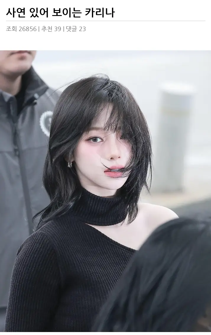 A2737885_02